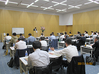 第27回 空き家相談士認定講座
