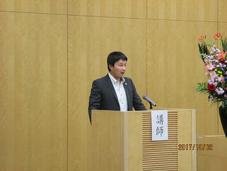第27回 空き家相談士認定講座