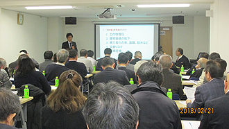 全日本不動産協会埼玉県本部、空き家の管理研修会