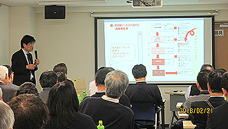 全日本不動産協会埼玉県本部、空き家の管理研修会