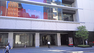第37回空き家相談士認定講座【愛知会場】