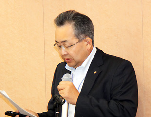 名和 泰典