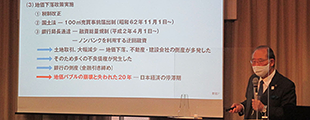 オンライン受講の流れのイメージ